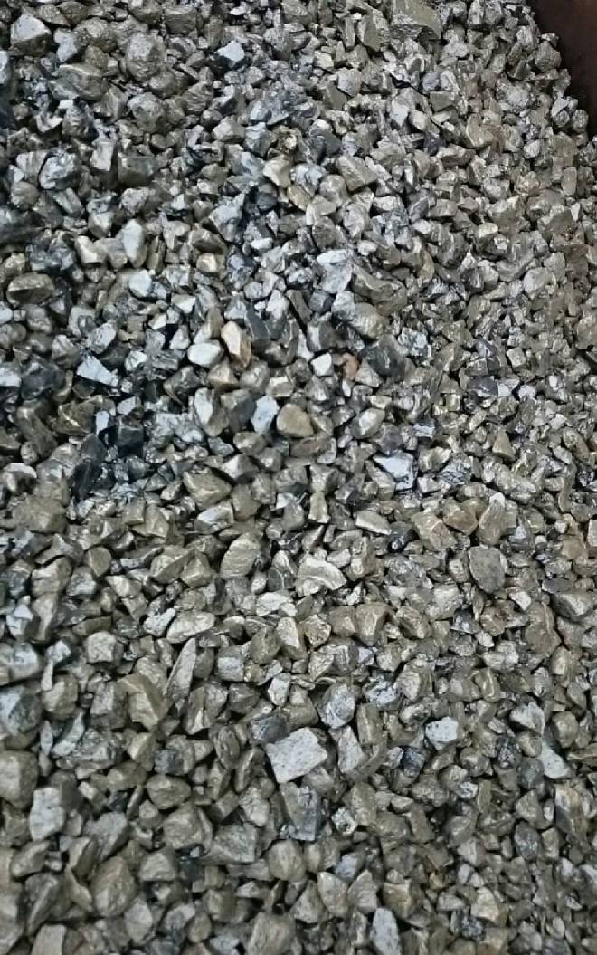 11/4"-3/4" Crushed Ballast